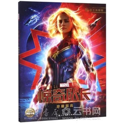 学校不发学位证怎么办